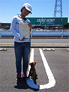 川村ルン太くん