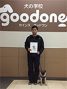 石坂琥太郎くん