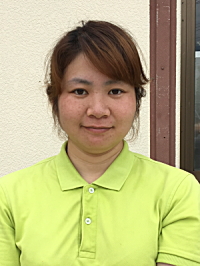 原
